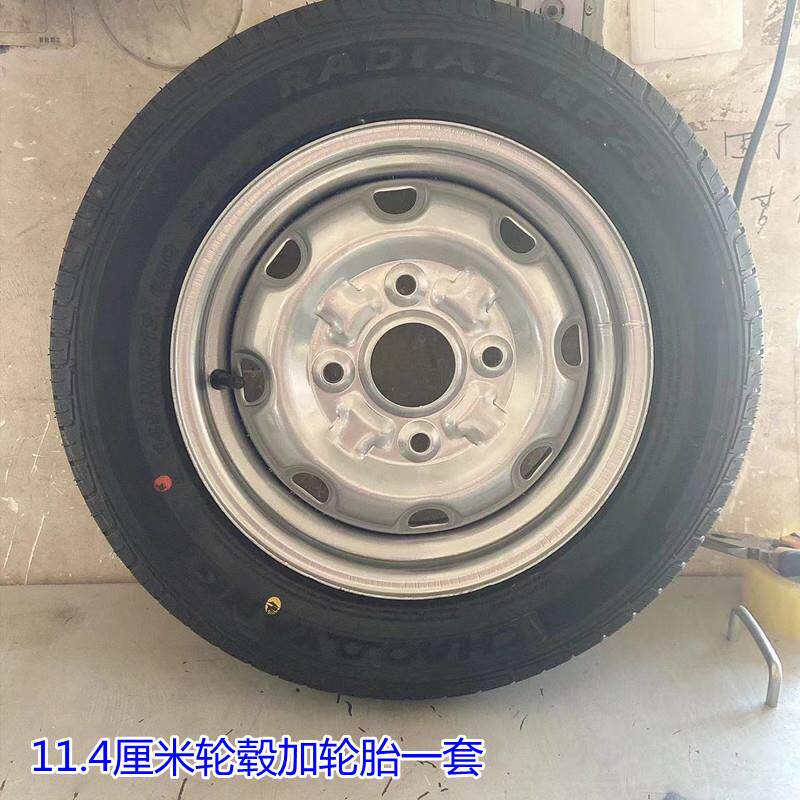 电动车四轮车老年代步车餐饮小吃车1457012真空轮胎真空加厚钢圈