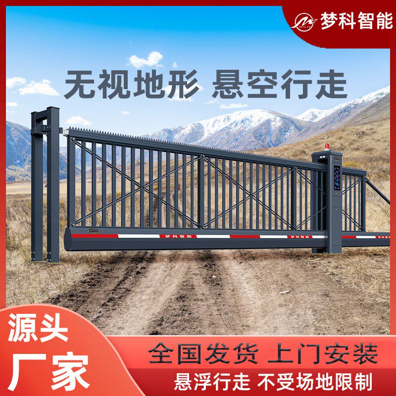 电动无轨悬浮门防撞平移门铝合金直线门学校工厂大门不锈钢伸缩门