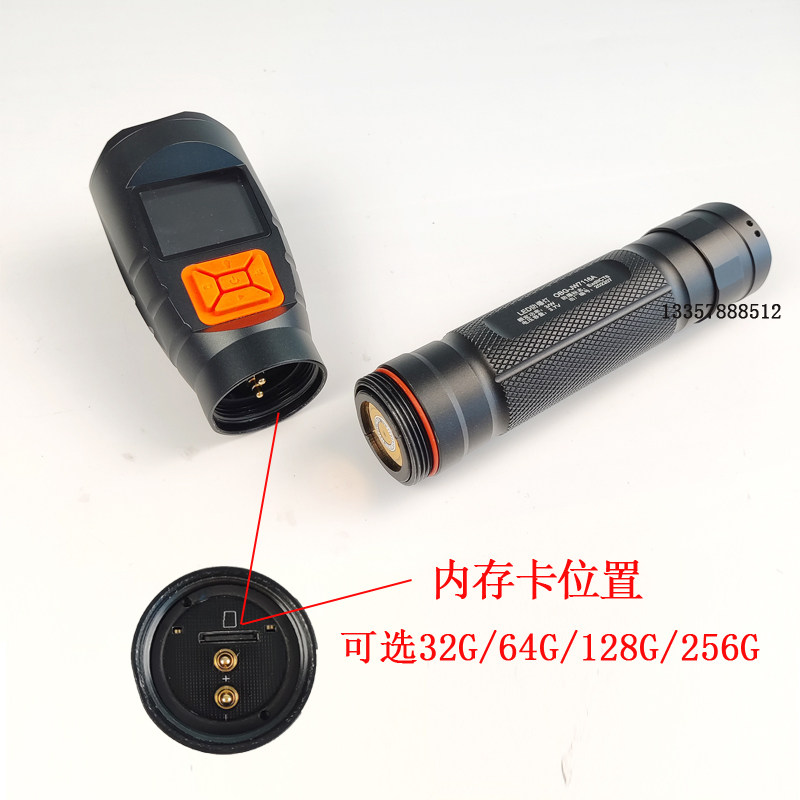 防爆摄像手电筒铁路石化拍照监控视频智能高清录像巡检仪JW7116