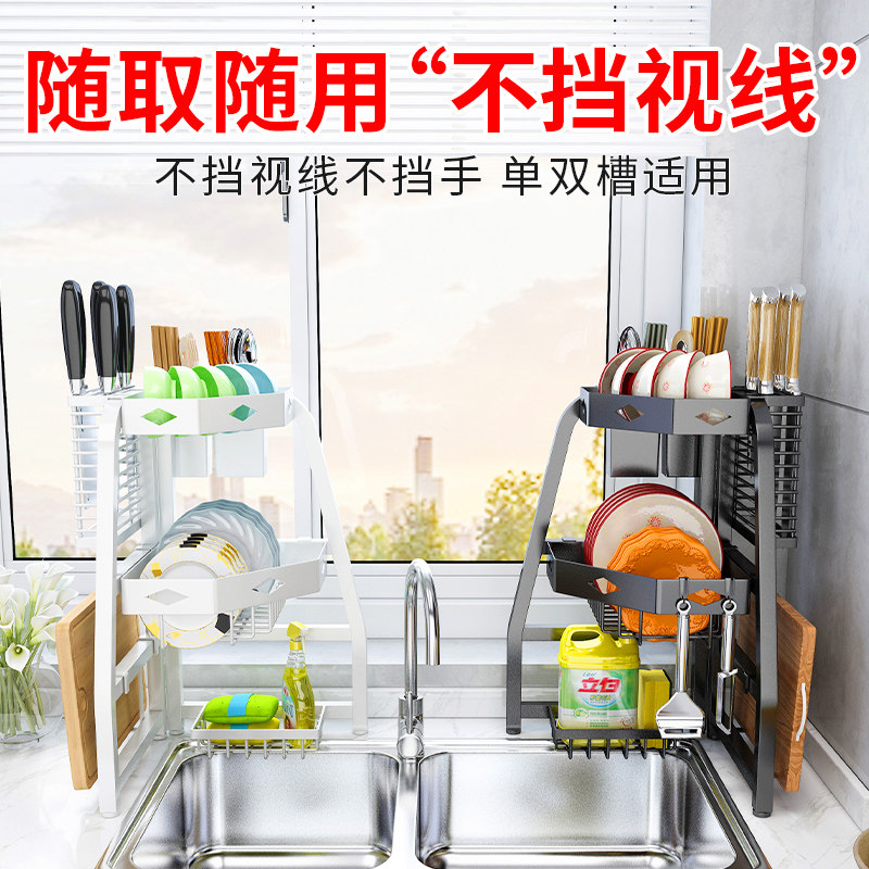厨房转角水槽置物架碗盘收纳架多功能角落放碗架沥水架水池碗碟架