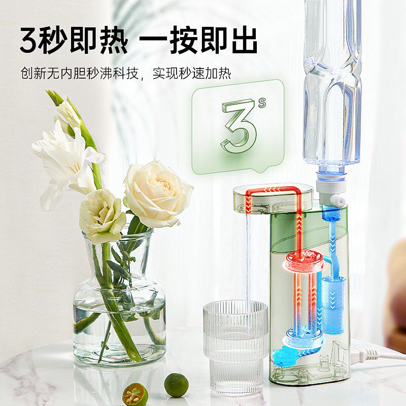 美国卓朗便携式烧水壶即热式饮水机电热家用旅行小型折叠出差迷你