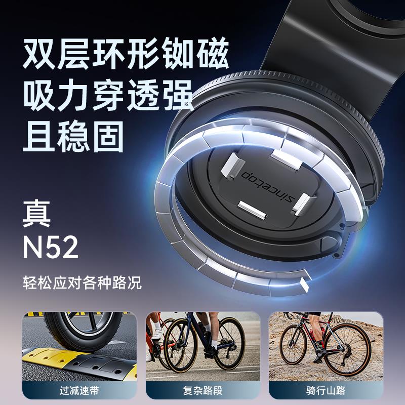 登山车公路车磁吸快拆手机架骑行导航自行车减震防震手机把立架