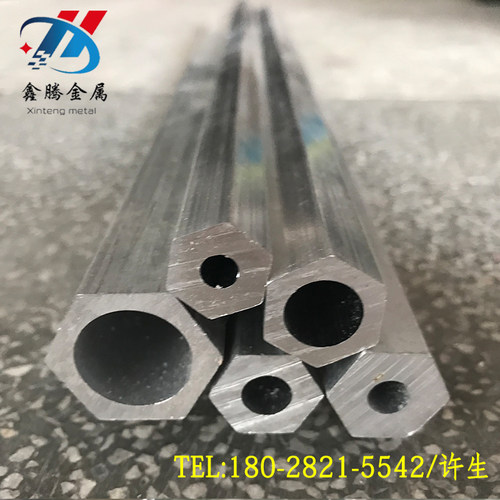 6061铝合金六方管六角空心铝六角铝管加工攻牙H8 9 10 12 15 18mm