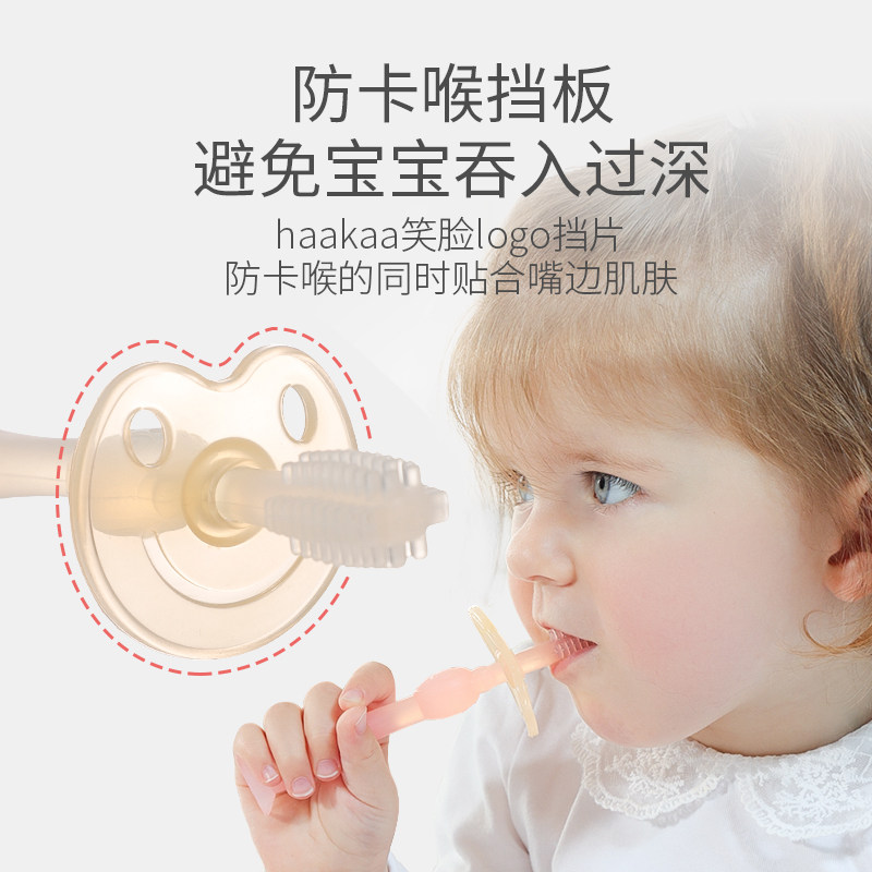 宝宝训练牙刷硅胶软毛0-1-2-3岁婴儿幼儿口腔清洁360度儿童乳牙刷