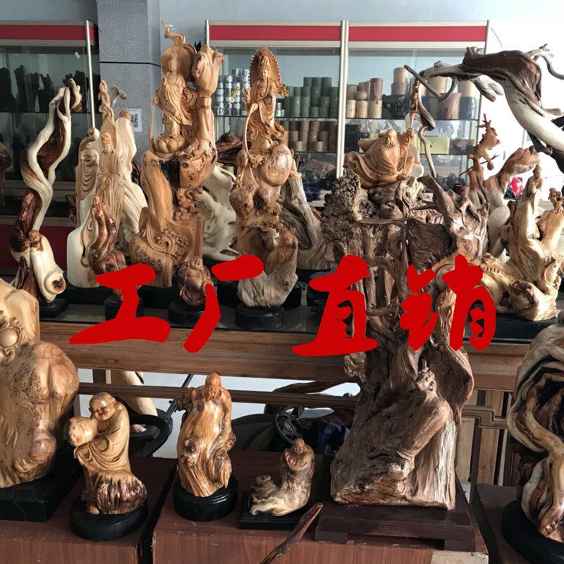 太行崖柏根雕摆件天然陈化红油旋转随型花架雕刻木雕客厅艺术收藏