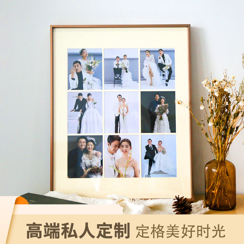 九宫格相框定制照片挂墙洗照片打印做成摆台送情侣闺蜜生日订婚礼