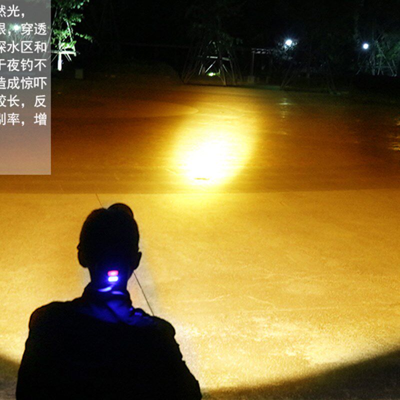 疝气P90强光头灯钓鱼灯抓黄鳝黄光头灯夜钓专用白光矿灯头戴式
