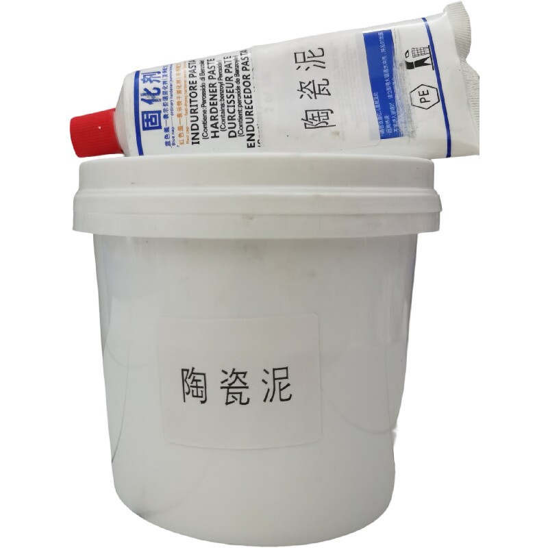 AB组陶瓷修补泥可调色牢固度高防水耐磨岩板填缝剂不开裂新品推荐