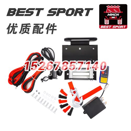 ATV/UTV吉姆尼12V24V高速电动车载越野自救绞盘卷扬机小吊机