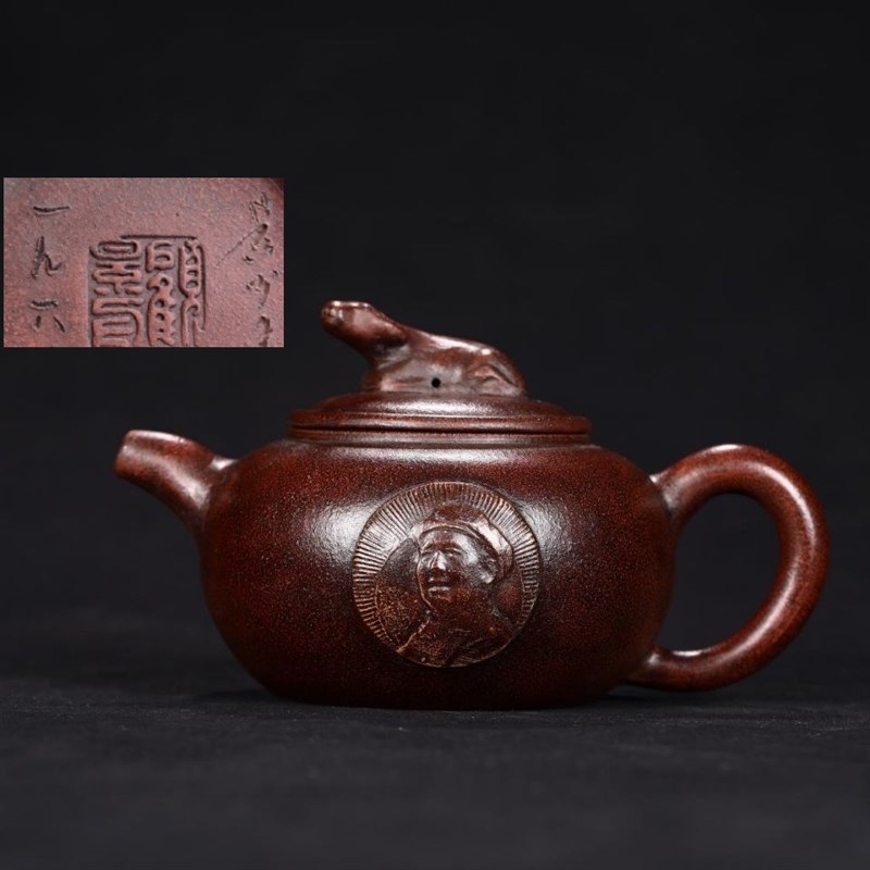特价处理宜兴库存顾景舟石瓢西施纯手工制作老一厂仿古紫砂壶茶壶