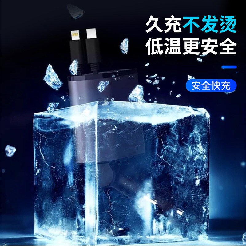 车充车载手机充电器超级快充转换插头一拖二自带伸缩线汽车点烟器