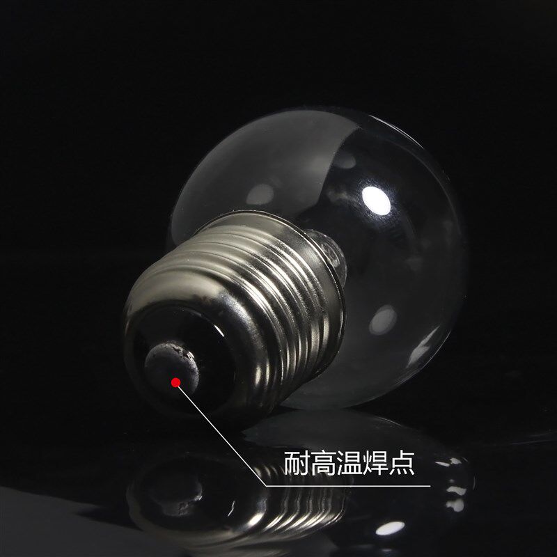 E27螺口耐高温灯泡 工业用安全低压卤钨灯泡可选12V-36V