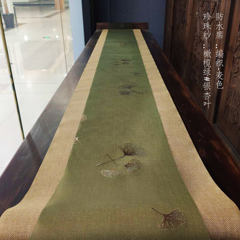 爱茶屋茶具防水席珍珠纱橄榄绿银杏叶烫金茶帘搭配桌旗多款茶道
