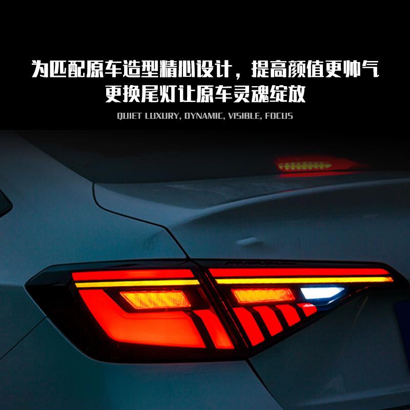 适用于22-25款十一代思域尾灯总成改装LED后尾灯流水方向灯行车灯