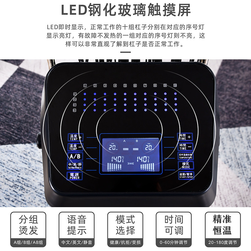 新款速卷智能恒温热烫机器美发数码烫发机发廊陶瓷烫理发店不伤发