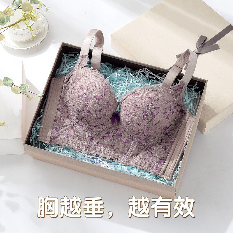 五排扣调整型内衣女夏季薄款大胸显小胸聚拢文胸收副乳防下垂胸罩