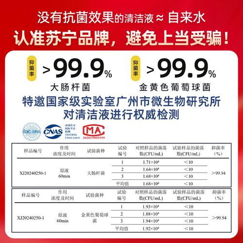 适配添可洗地机专用滚刷配件2.0代洗拖地All3.0地面清洁液1217