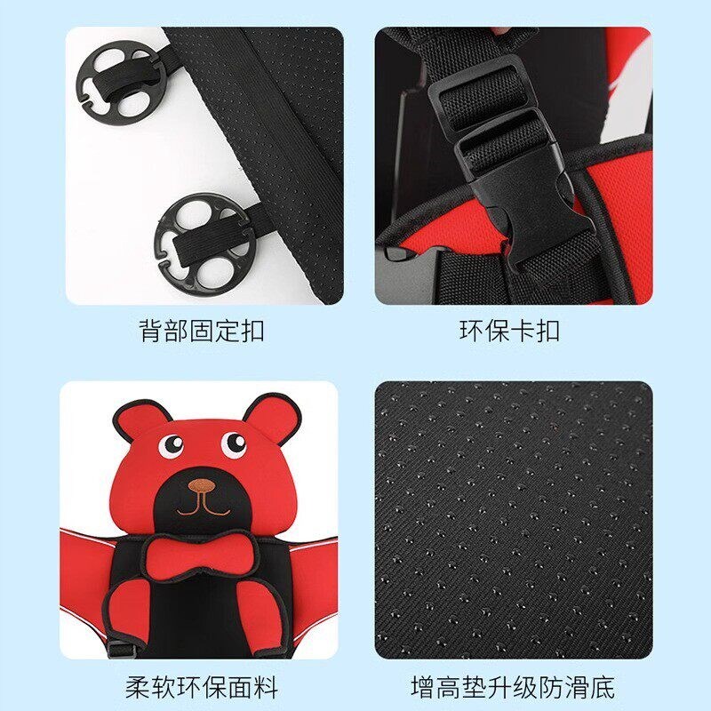 儿童座椅车用简易可携式座椅6月-6岁婴儿宝宝安全座椅电动车通用