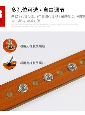 FOM正品 大提琴防滑垫 木质T型止滑板提琴配件可调节折叠脚垫