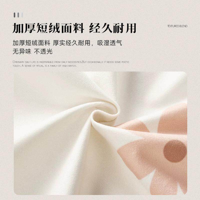 法式茶几桌布2026新款轻奢高级感桌面布加厚绒布茶几专用遮盖桌布