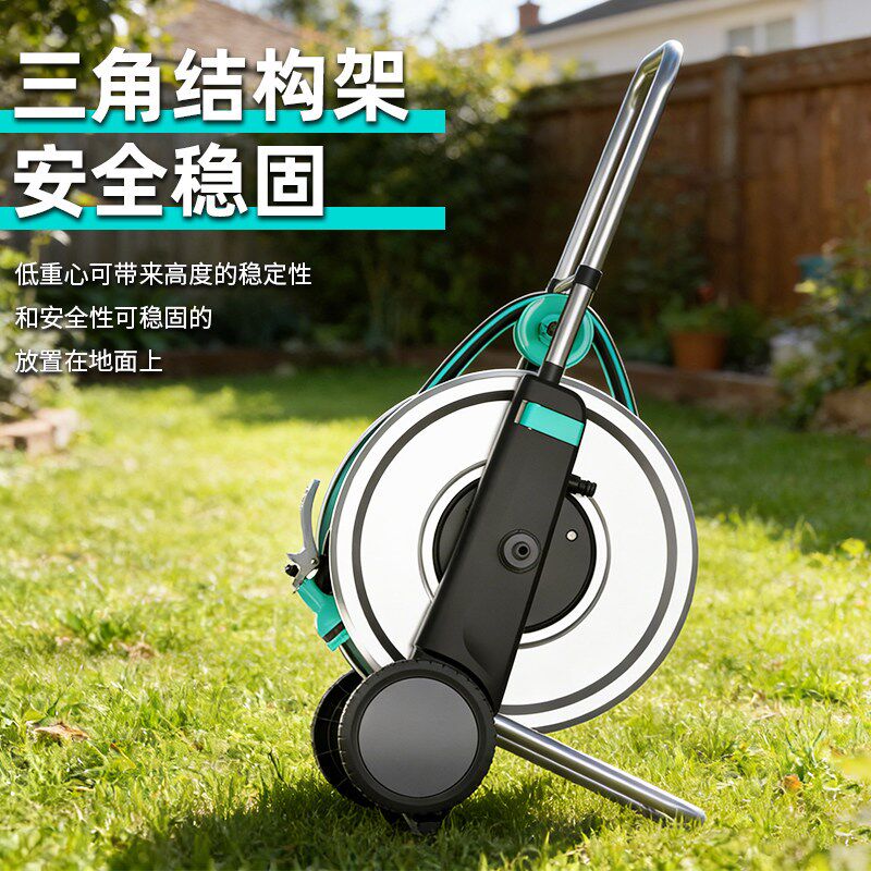 水管卷管器家用洗车浇花浇水园艺庭院带轮便捷收纳架水管车