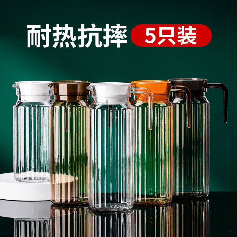 加厚压克力水壶防摔商用饭厅泡茶柠檬水壶塑料冷水壶冷水壶果汁饮