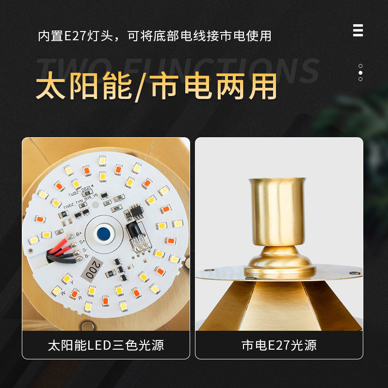 围墙太阳能全铜柱头灯圆球花园别墅家用柱子灯户外防水庭院门柱灯