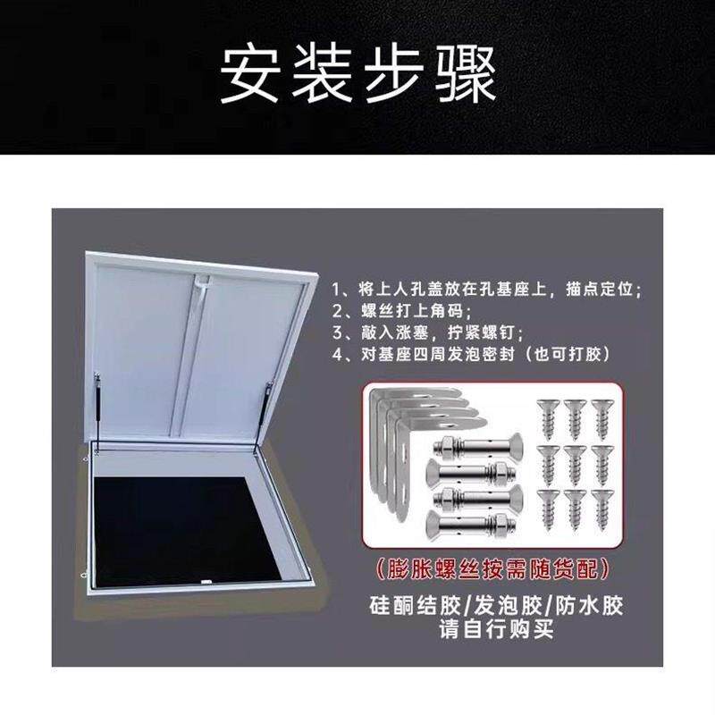 天窗屋顶铝合金窗简约风手动窗防水防锈推拉隐形镀锌板检修口天窗