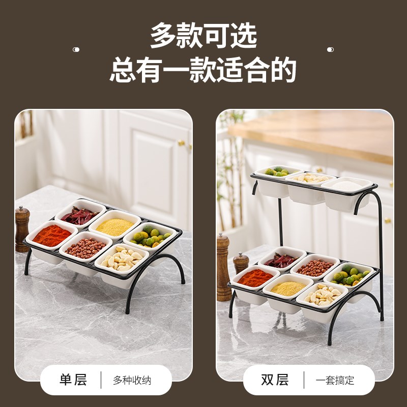 火锅调料架商用麻辣烫蘸料自助小料架子双层多格调味料碗置物架