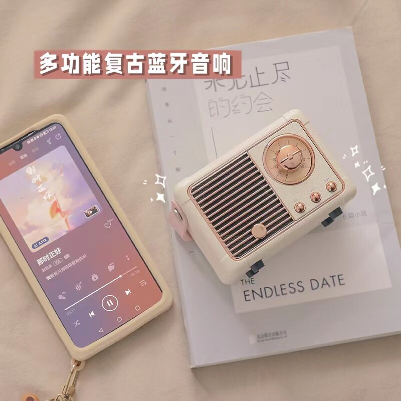 ins风闺蜜女生女友生日礼物实用复古蓝牙音响送女孩子毕业季