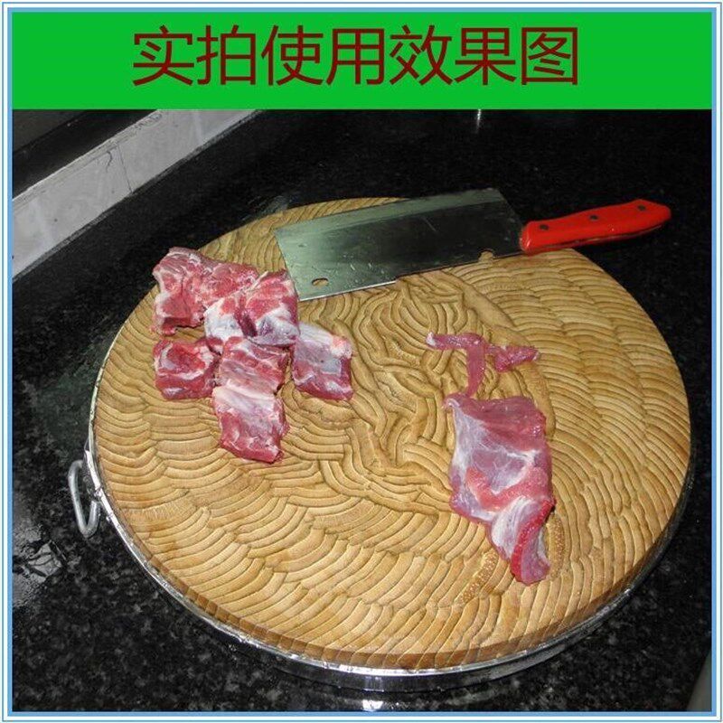 竹菜板加厚商用剁骨板抗菌家用楠竹砧板猪肉档圆形菜墩无胶不掉渣