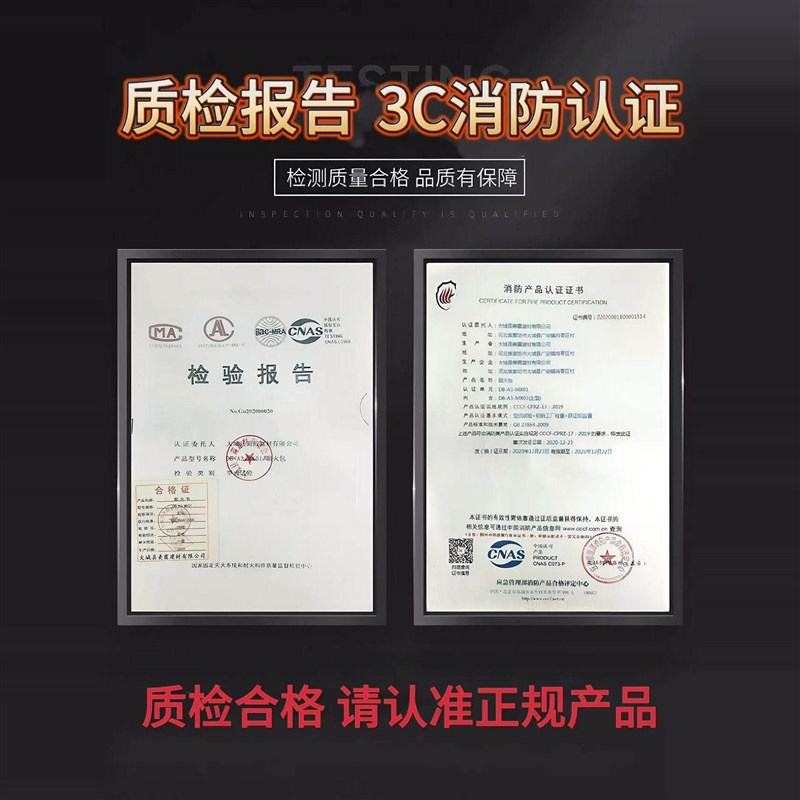 阻火包防火包720型过检国标防火沙包电力消防电缆封堵桥架阻燃包