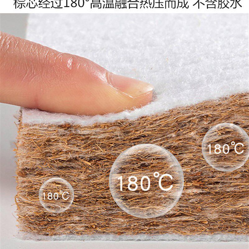 婴儿床垫天然椰棕垫宝宝摇篮床垫椭圆形提篮推车睡篮护脊睡板定制
