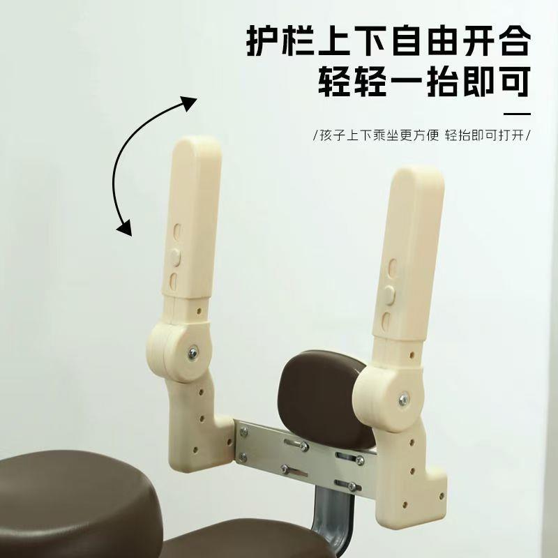 电动车儿童座椅后座围栏可开启电动车电动机车滑板车学生宝宝安全