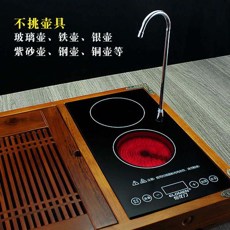 嵌入式电陶炉双炉煮茶器自动上水抽水茶盘台桌玻璃茶壶烧水加热炉