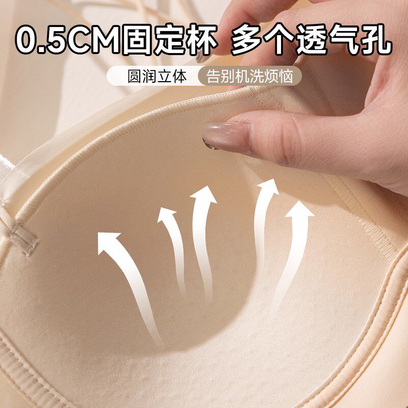 交叉美背内衣女带胸垫防走光一体背心式抹胸无痕薄款运动吊带文胸