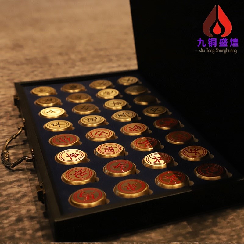 黄铜锻造精工象棋精粹工艺彩铜着色皮革棋盘礼盒装高档礼品工艺品