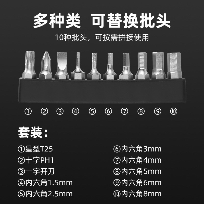 自行车补胎维修套装多功能工具包打气筒冷补底片山地单车修车修理