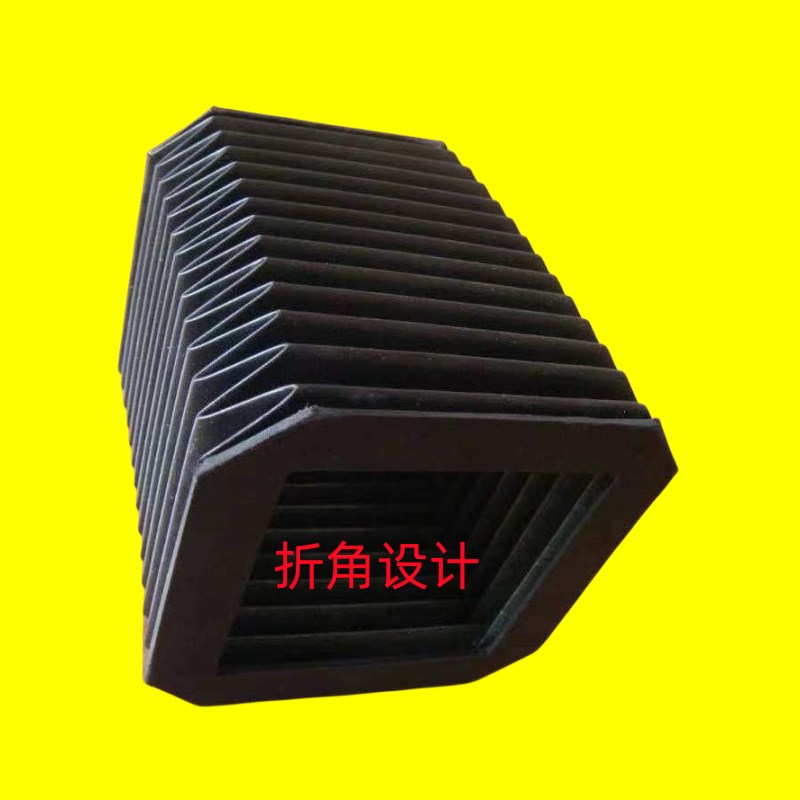 液压升降机舞台风琴防护罩T台防护罩火花机防尘罩方形伸缩防护罩