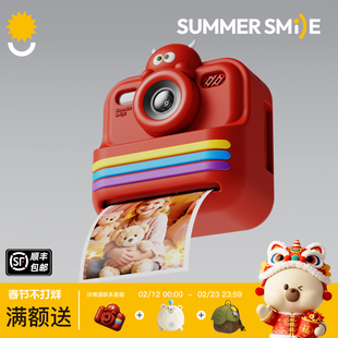 儿童照相机新款拍立得自动直接出可打印彩色相片生日录像新年礼物