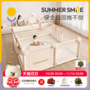 夏日微笑游戏围栏婴儿防护栏宝宝爬爬垫儿童地上室内家用学步栅栏