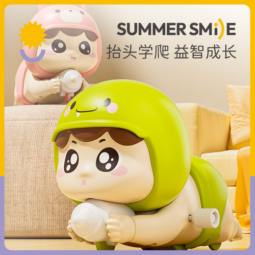 summersmile仿真小动物学爬玩具