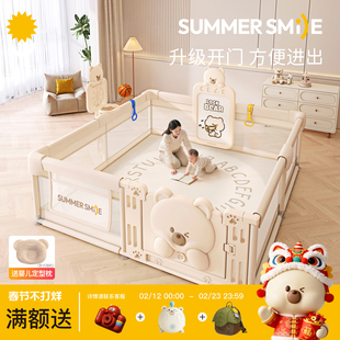 围栏防护栏婴儿地上爬行学步栅栏宝宝室内家用爬垫儿童游戏安全栏