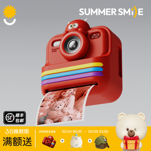 儿童照相机新款拍立得自动直接出可打印彩色相片生日录像新年礼物
