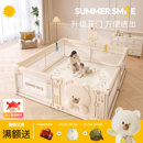 围栏防护栏婴儿地上爬行学步栅栏宝宝室内家用爬垫儿童游戏安全栏