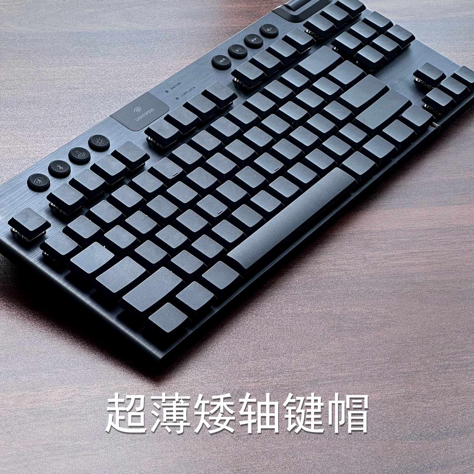 矮轴键帽 无刻PBT十字轴MX机械键盘DIY 61/64/68/71/87/104/108