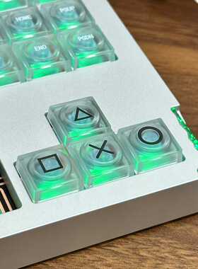 PSP方向键 上下左右PBT十字轴矮轴机械键盘替换 客制化个性WASD