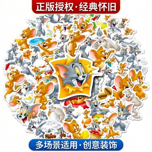 50张动漫正版授权怀旧卡通猫和老鼠涂鸦贴纸笔记本电脑手机壳汽车机车礼盒保温杯水杯墙面桌面遮丑装饰贴画