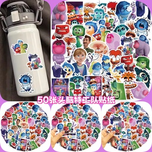 饰防水涂鸦小贴画 饰汽车笔记本电脑手机壳摩托车手账文具冰箱电动车DIY装 50张头脑特工队贴纸周边儿童个性 装