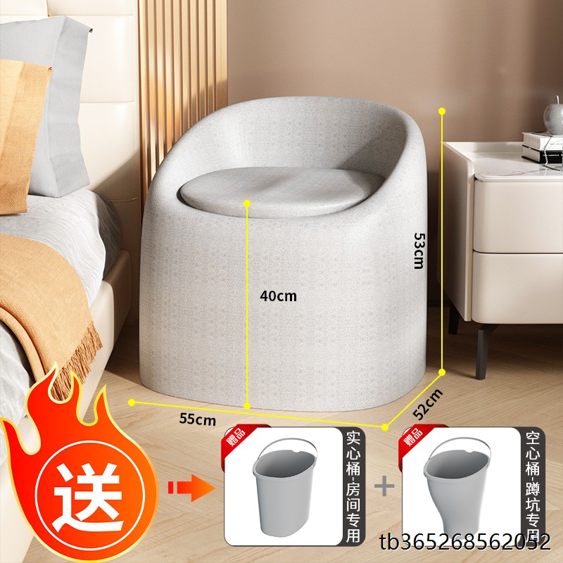 多功能老年人孕妇蹲坑改